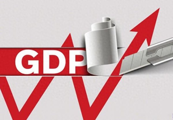 免息配资 中国GDP被低估20万亿? 为何统计数字差这么大? 答案在这些产业